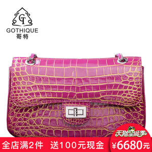 GOTHIQUE/哥特 GT8935-1