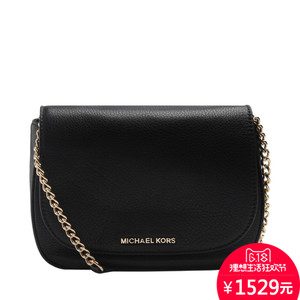 Michael Kors 30T6GBFM2L