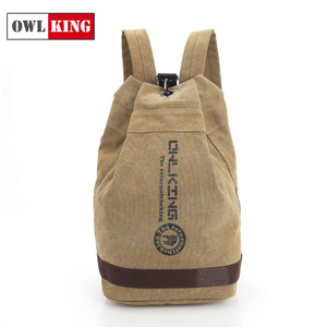 Owl King 8561