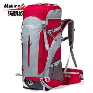 Makino/犸凯奴 MBB5524