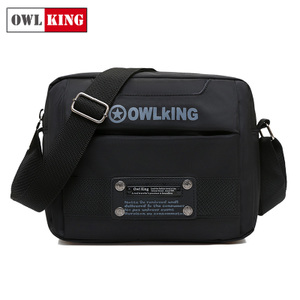 Owl King 0115