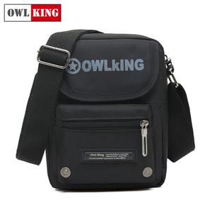 Owl King 0116