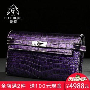GOTHIQUE/哥特 GT6410-1