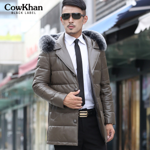 COW KHAN/汗牛 HN-1618