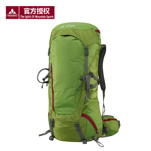 VAUDE/沃德 11744