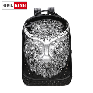 Owl King 3086