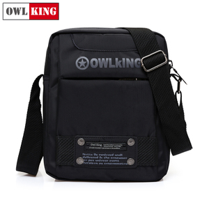 Owl King 258259