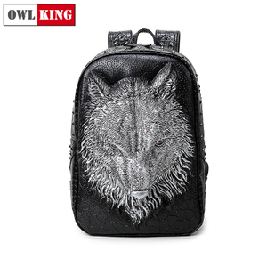 Owl King 3066