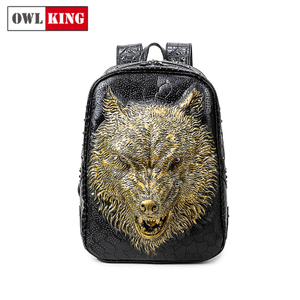 Owl King 3068