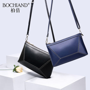 BOCHIAND/柏倩 6204