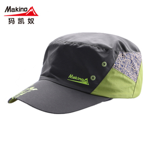 Makino/犸凯奴 MMZ9076