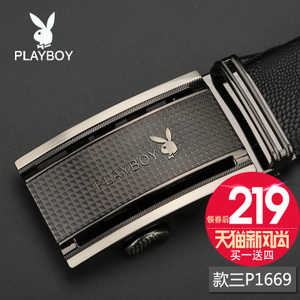 PLAYBOY/花花公子 1669