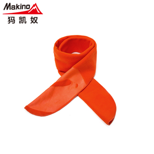 Makino/犸凯奴 MWJKH95010