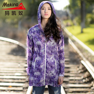 Makino/犸凯奴 M111612913