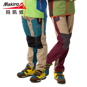 Makino/犸凯奴 MRK903003