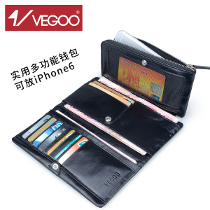 VEGOO/魅各 V024