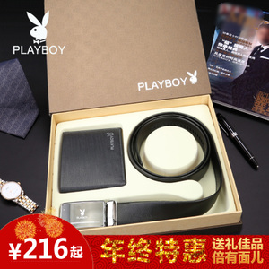 PLAYBOY/花花公子 PDF1743-4B