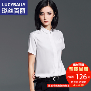 Lucybaily/璐丝百丽 LS160425