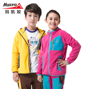 Makino/犸凯奴 950-3