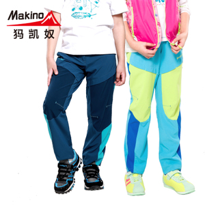 Makino/犸凯奴 K13161901