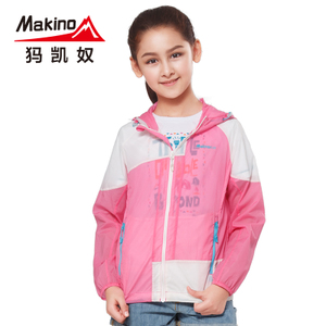 Makino/犸凯奴 K11161905