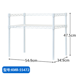 KMR-55472