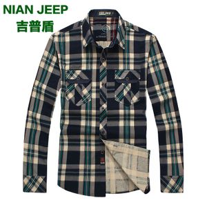 NIANJEEP/吉普盾 8611