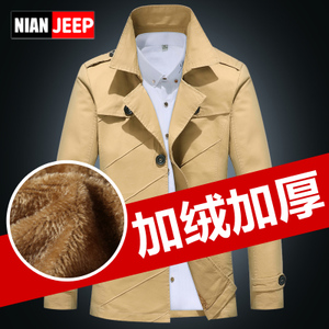 NIANJEEP/吉普盾 8808