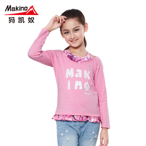 Makino/犸凯奴 K14169012