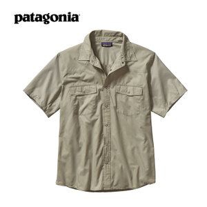 PATAGONIA CYSM