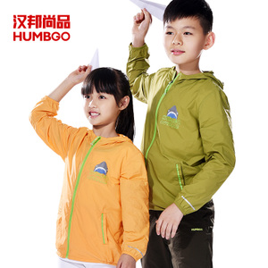 HUMBGO/汉邦尚品 3560005