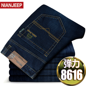 NIANJEEP/吉普盾 8616