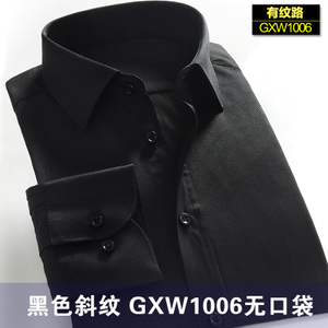 GXW1006