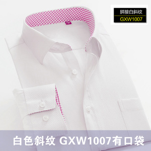 GXW1007