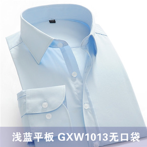 GXW1013