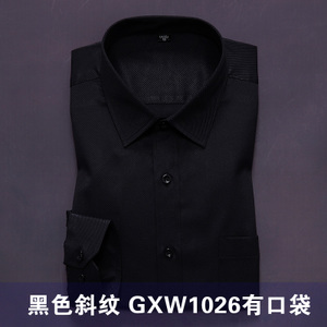 GXW1026