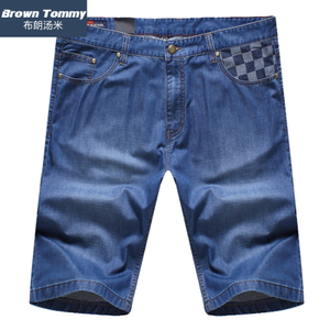 BrownTommy/布朗汤米 9002