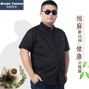 BrownTommy/布朗汤米 BT0071