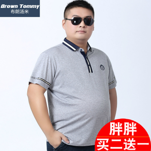 BrownTommy/布朗汤米 BT0069