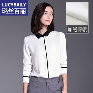 Lucybaily/璐丝百丽 LS160542