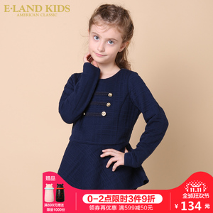 E·LAND KIDS EKLA54T21K