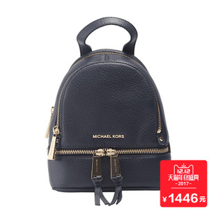 Michael Kors 30T6GEZB1L