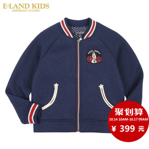 E·LAND KIDS EKSM68923K