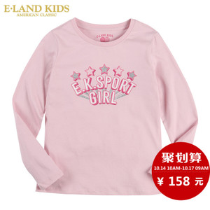 E·LAND KIDS EKLA63828N