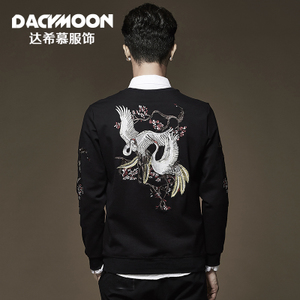 DacyMoon/达希．慕 JY005