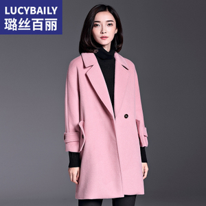 Lucybaily/璐丝百丽 LS160461