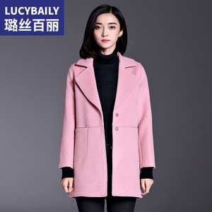 Lucybaily/璐丝百丽 LS160475