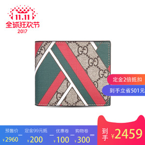 Gucci/古奇 429221-K1MIT-8574