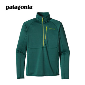 PATAGONIA ABRG