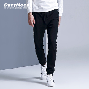 DacyMoon/达希．慕 S6071B